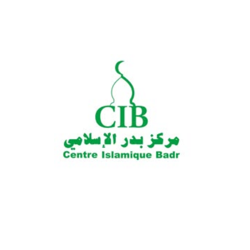 Centre Islamique Badr de Saint-Léonard Logo