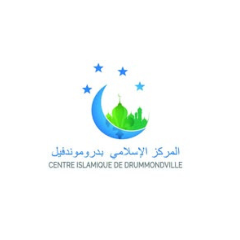 Centre Islamique de Drummondville