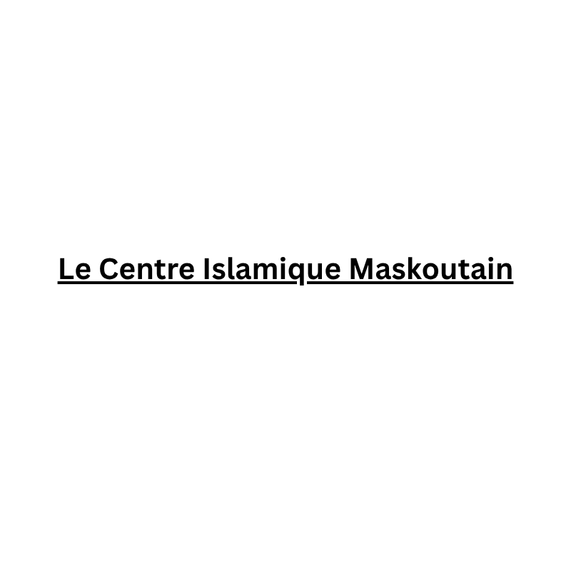 Le Centre Islamique Maskoutain Logo