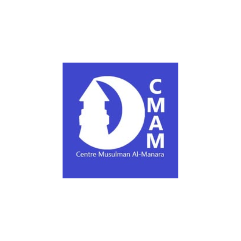 Centre Musulman Al-Manara Logo