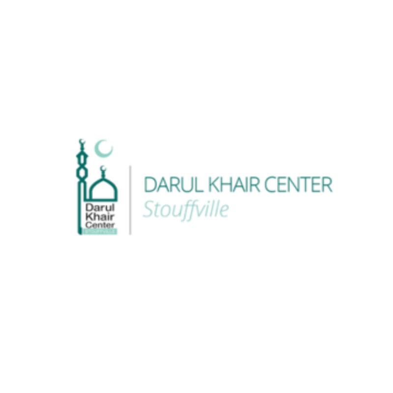 Darul Khair Center Logo