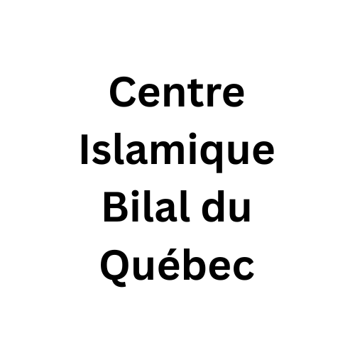 Centre Islamique Bilal du Québec Logo