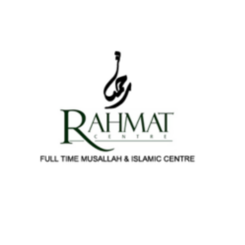Rahmat Centre