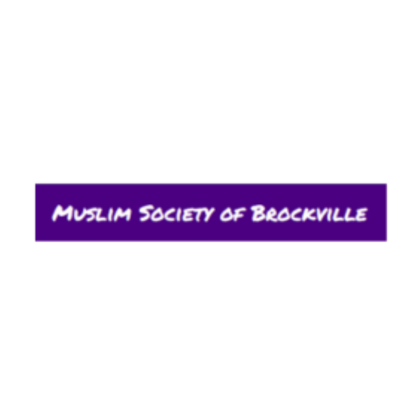 Muslim Society of Brockville Logo
