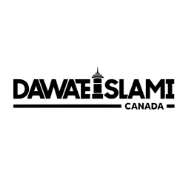 Madinah Masjid Ottawa Logo