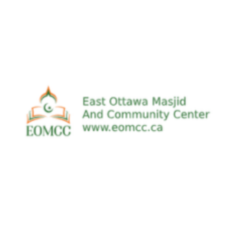 East Ottawa Masjid and Community Centre Logo