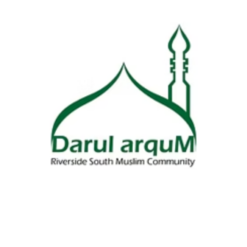 Darul Arqum Logo