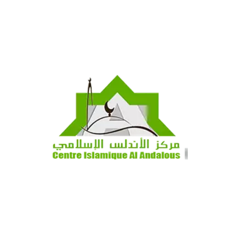 Centre Islamique Al-Andalous Logo