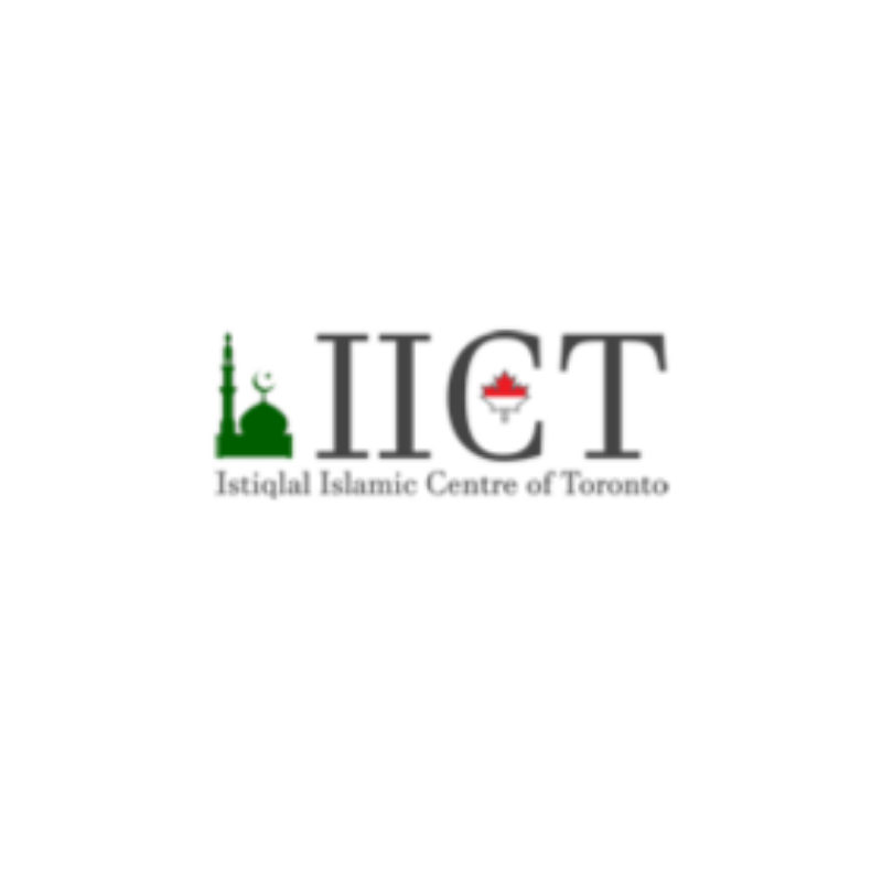 Istiqlal Islamic Centre of Toronto Logo