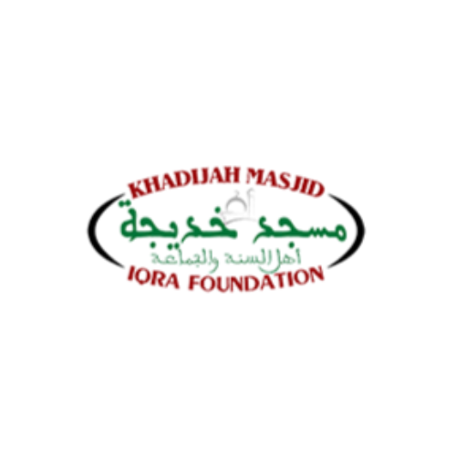 Khadijah Mosque Logo