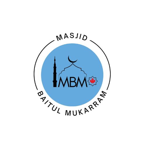 Mosquée Baitul Mukarram Logo