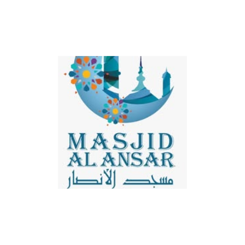 Mosquée Al-Ansar Logo