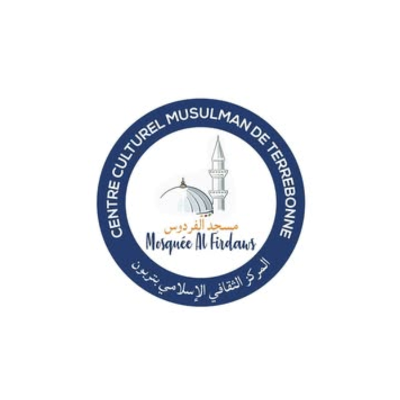 Centre Culturel Musulman de Terrebonne