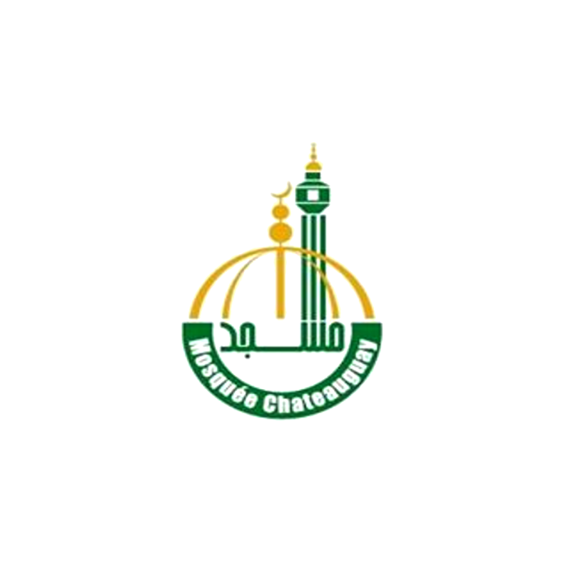 Mosquée de Châteauguay Logo