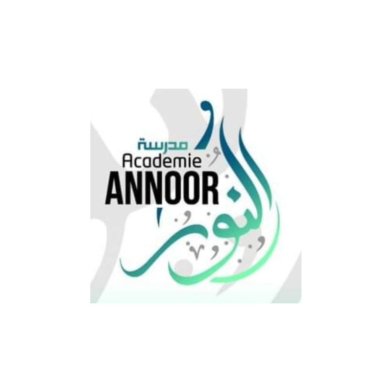 Mosquée Madani Logo