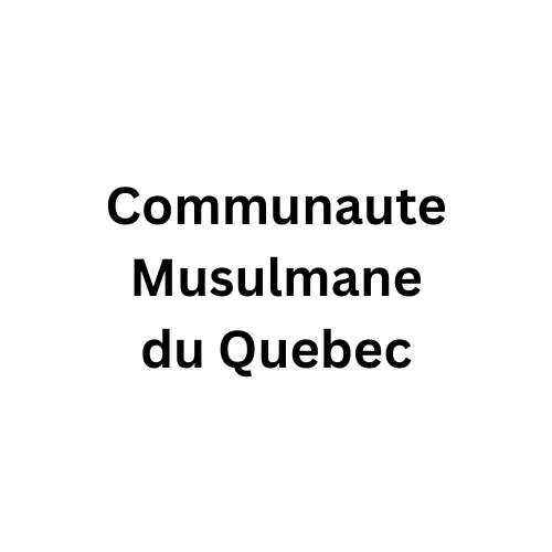 Communaute Musulmane du Quebec Logo