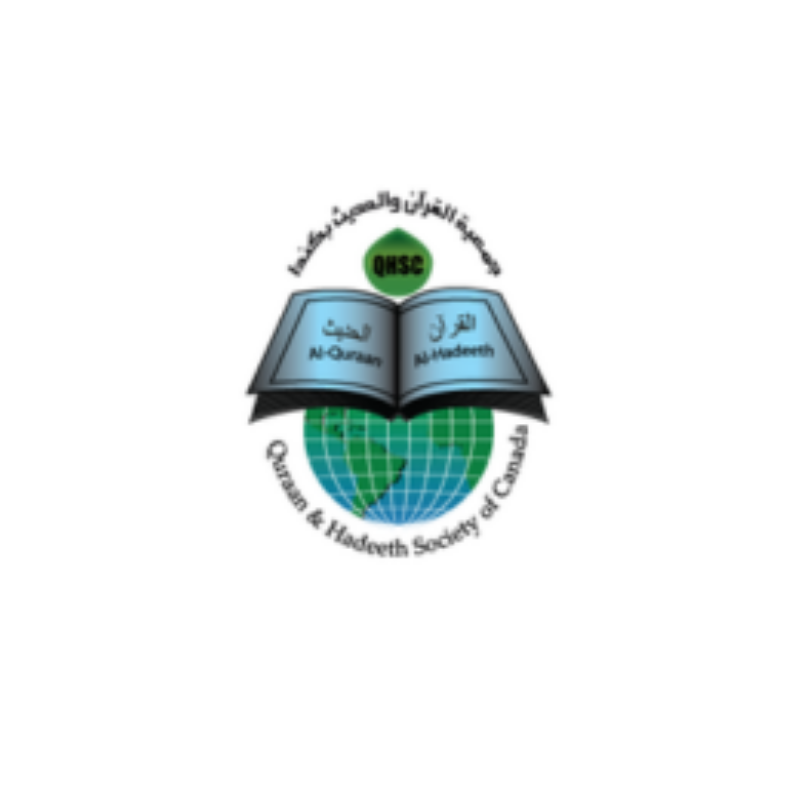 Quraan And Hadeeth Society Of Canada 