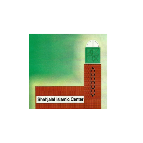 Centre Islamique Shah Jalal Logo