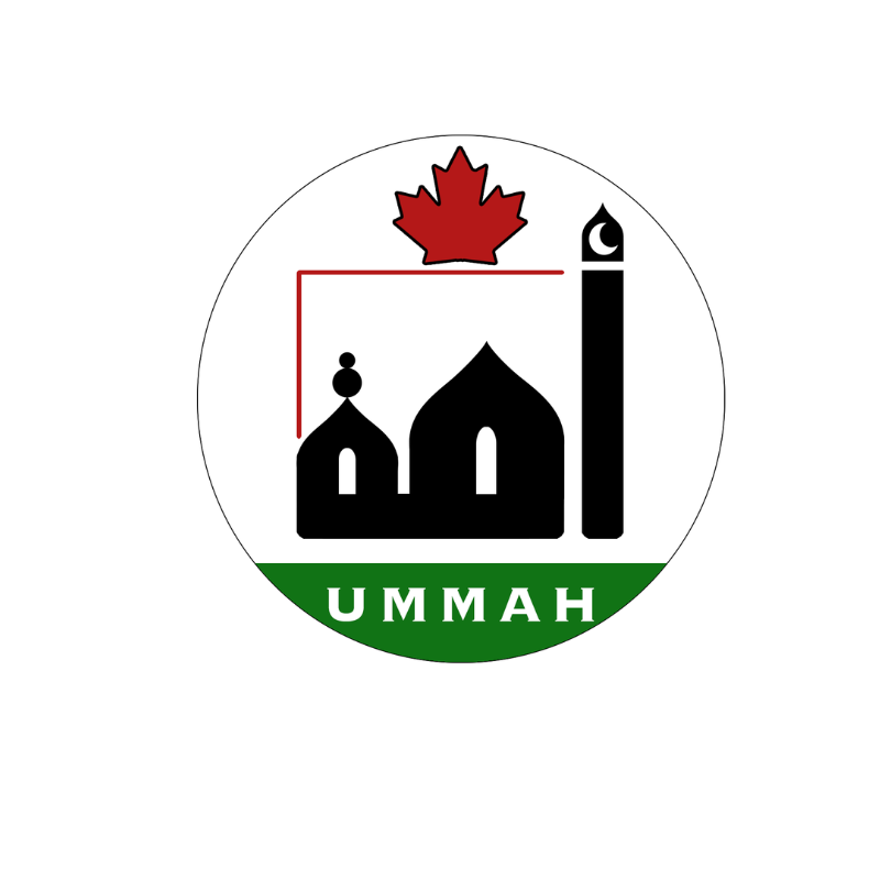 Ummah Masjid and Community Centre
